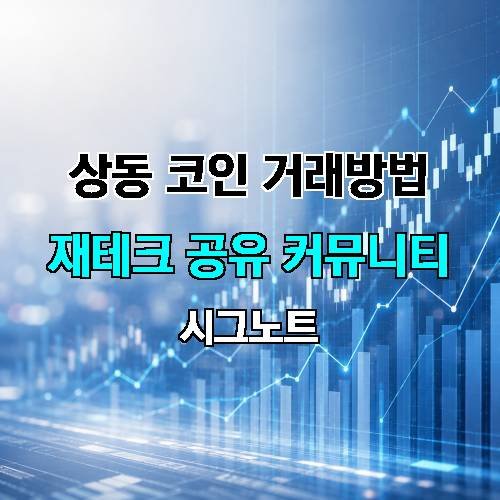 게시판 이미지 3660