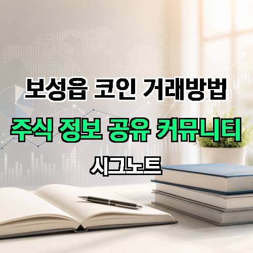 게시판 이미지 3695