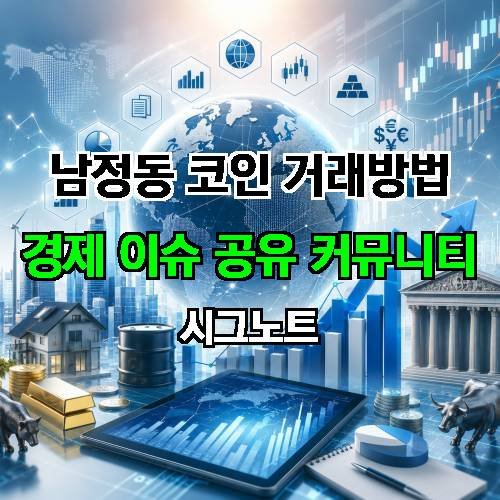 게시판 이미지 3707