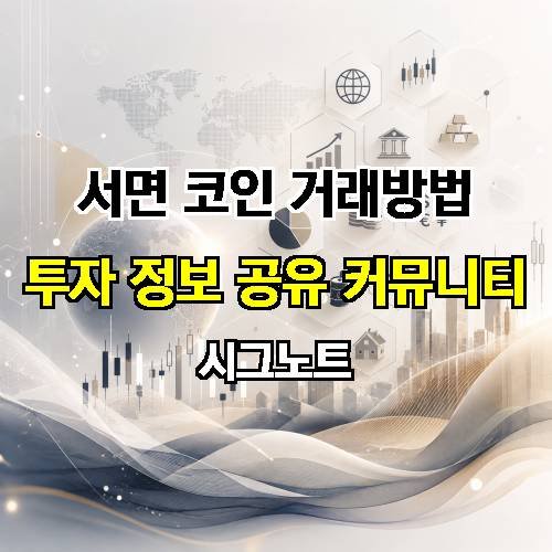 게시판 이미지 3718