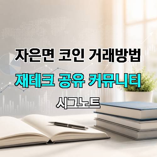 게시판 이미지 3754