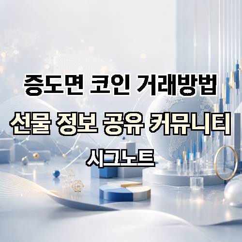 게시판 이미지 3756
