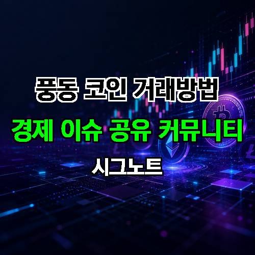 게시판 이미지 376