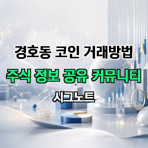 게시판 이미지 3762