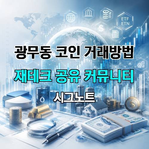 게시판 이미지 3766