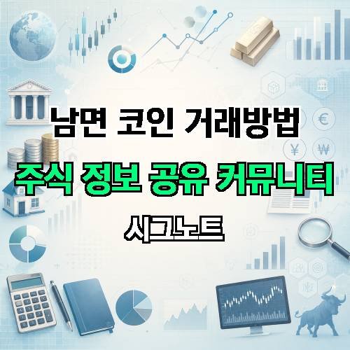 게시판 이미지 3771