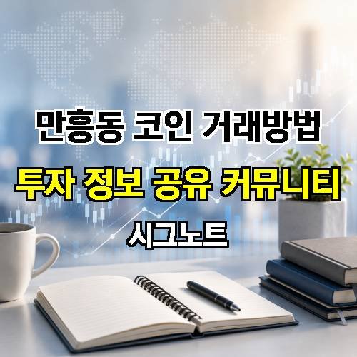 게시판 이미지 3777