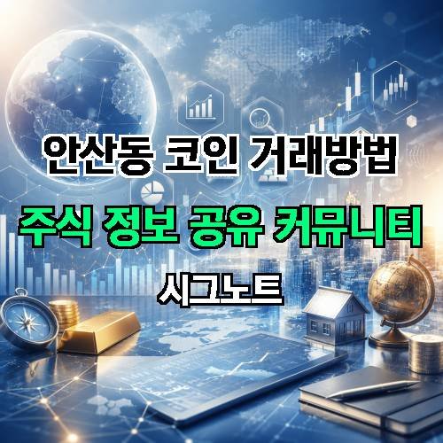 게시판 이미지 3795