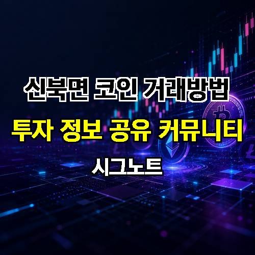 게시판 이미지 3841