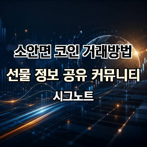 게시판 이미지 3852