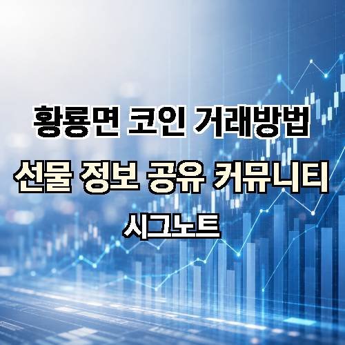 게시판 이미지 3868