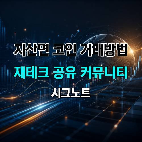 게시판 이미지 3886