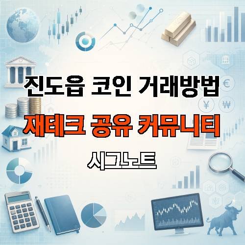 게시판 이미지 3887