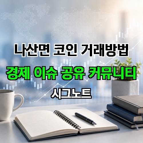 게시판 이미지 3889