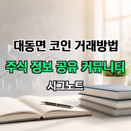 게시판 이미지 3890