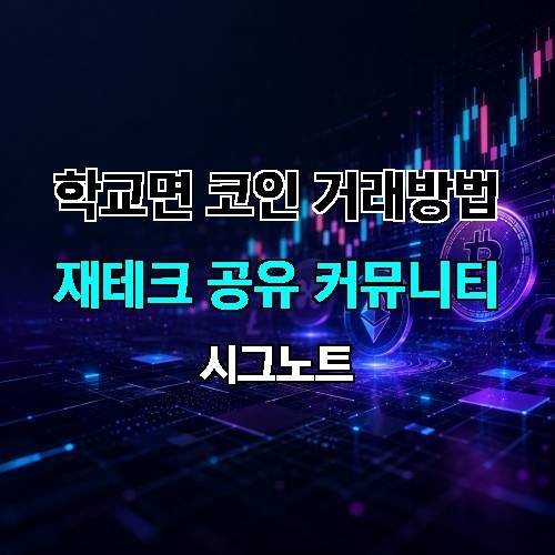 게시판 이미지 3895