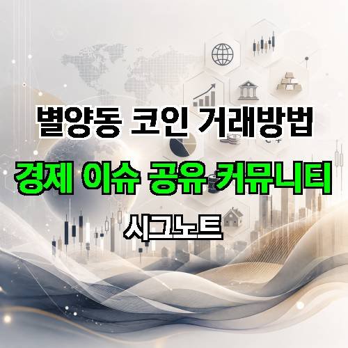 게시판 이미지 392