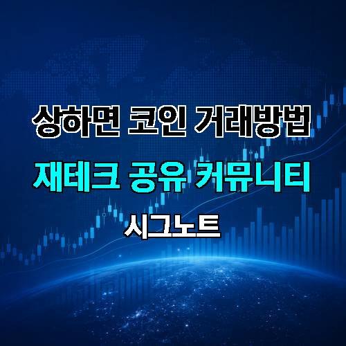 게시판 이미지 3935