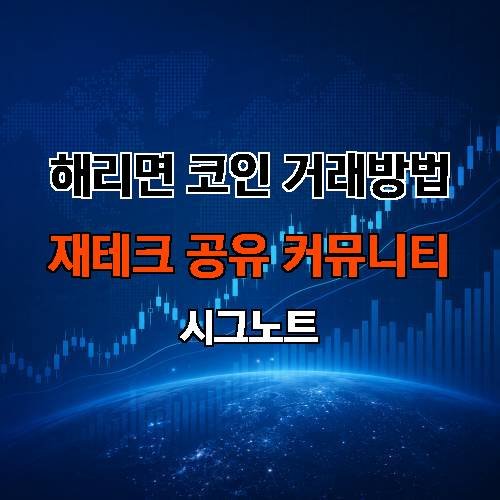 게시판 이미지 3941