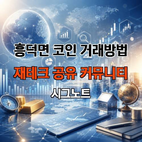 게시판 이미지 3942