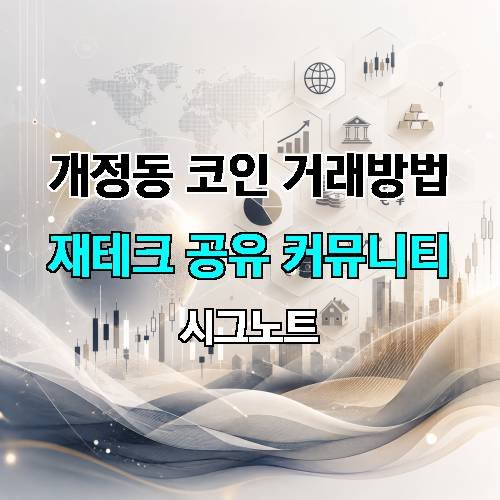 게시판 이미지 3946