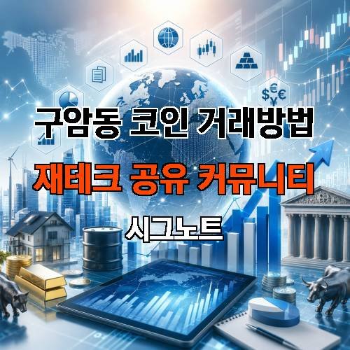 게시판 이미지 3950