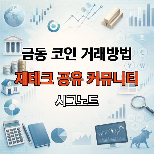 게시판 이미지 3952