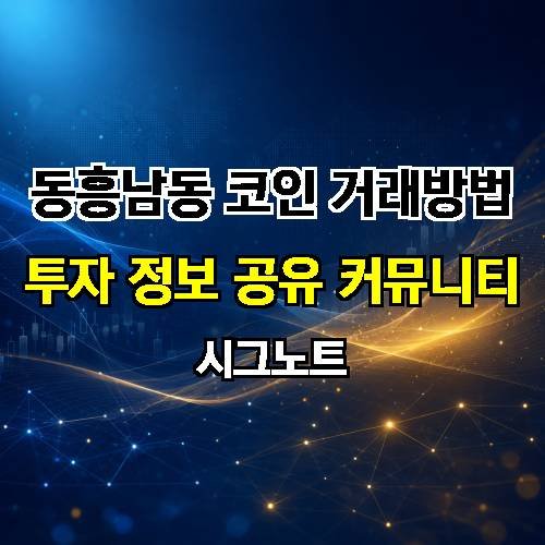 게시판 이미지 3960