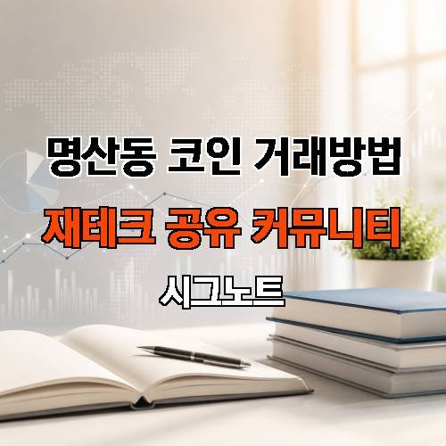 게시판 이미지 3962