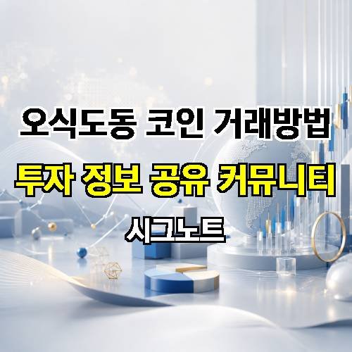 게시판 이미지 3987