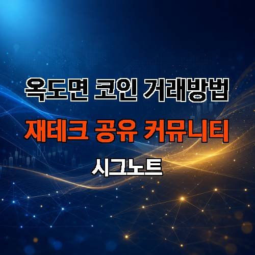 게시판 이미지 3989
