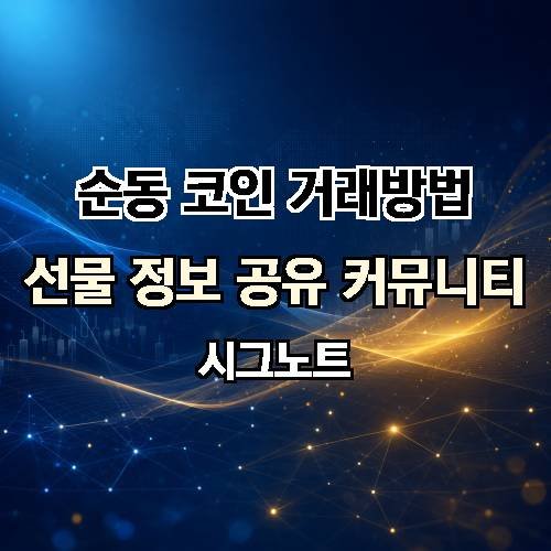 게시판 이미지 4026
