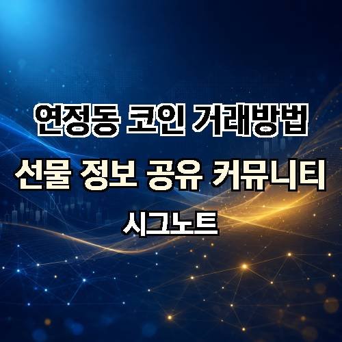 게시판 이미지 4032