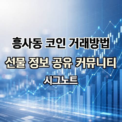 게시판 이미지 4049
