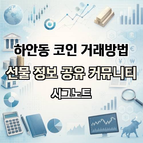 게시판 이미지 405