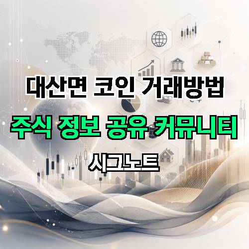 게시판 이미지 4059