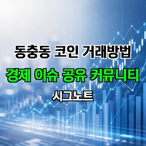 게시판 이미지 4062
