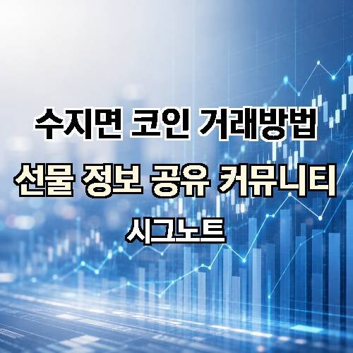 게시판 이미지 4069