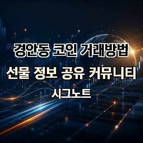 게시판 이미지 407