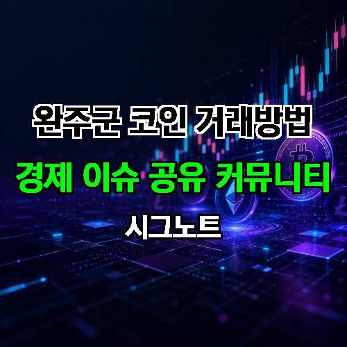 게시판 이미지 4123