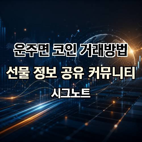 게시판 이미지 4134