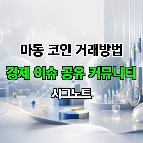 게시판 이미지 4145