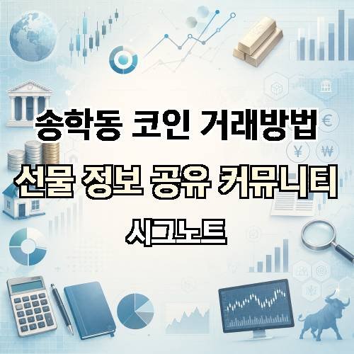 게시판 이미지 4155