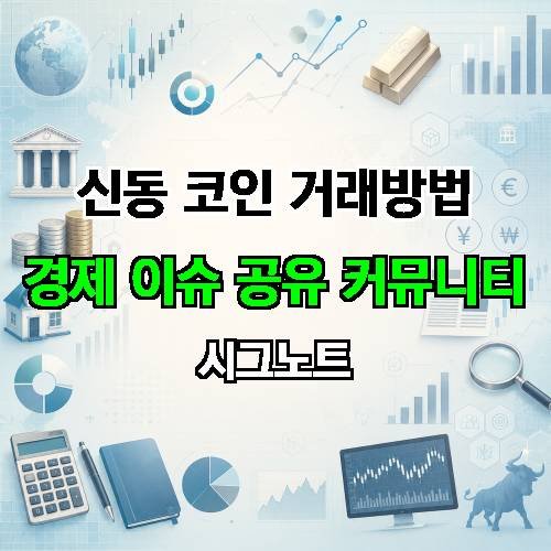 게시판 이미지 4156