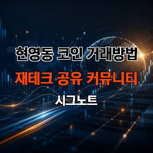 게시판 이미지 4178