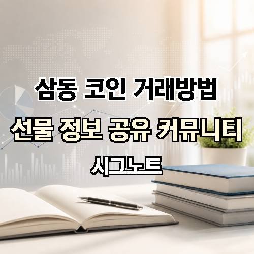 게시판 이미지 418