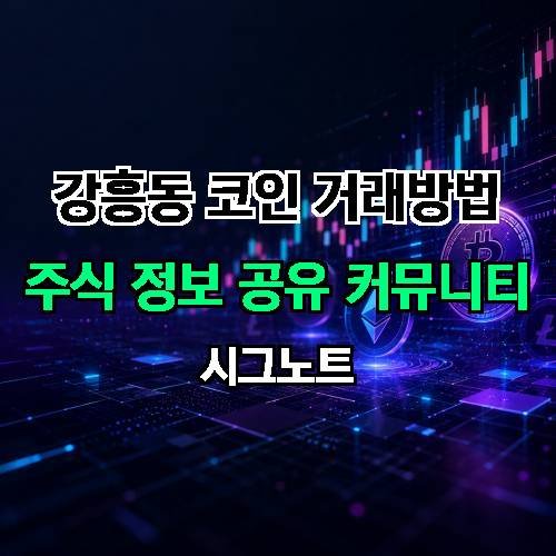 게시판 이미지 4203
