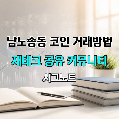 게시판 이미지 4224