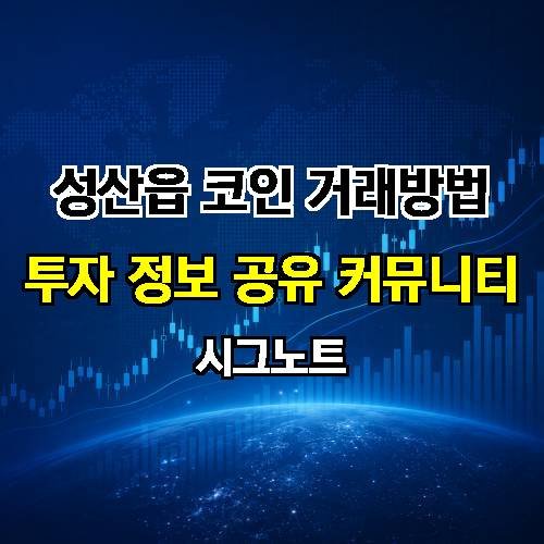 게시판 이미지 4311