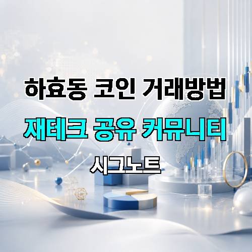 게시판 이미지 4321
